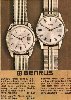 Benrus 1971 17.jpg